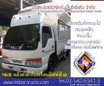 รับติดตั้งเครน ติดตั้งลิฟท์ท้าย กระบะ ทำคอกกระบะรถทุกชนิด งานดี ตรงสเป็ค