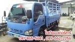 NKR เครื่อง 100 แรง